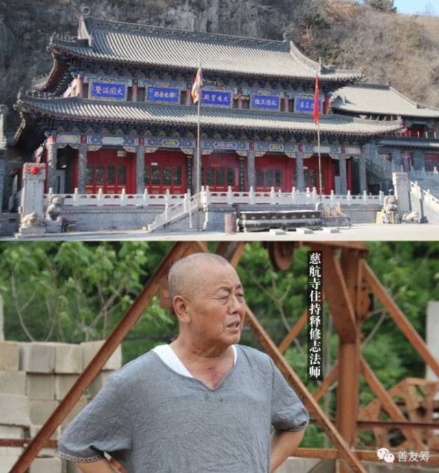 【善友筹】辽宁慈航寺迎请九层塔宝鼎将每日燃香供佛