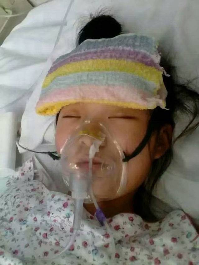 善友筹已审核11岁农村小女孩已在病床上昏迷了10个月医院多次宣告病危